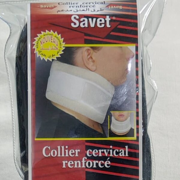 Collier cervical renforcé Savet