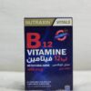 Vitamine B12 Nutraxin Vitals 1000 mcg – Image 2